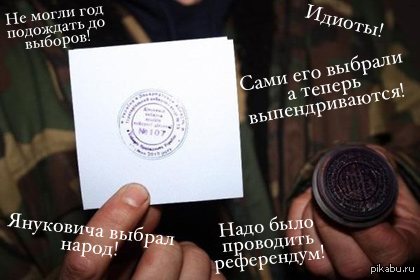 печати