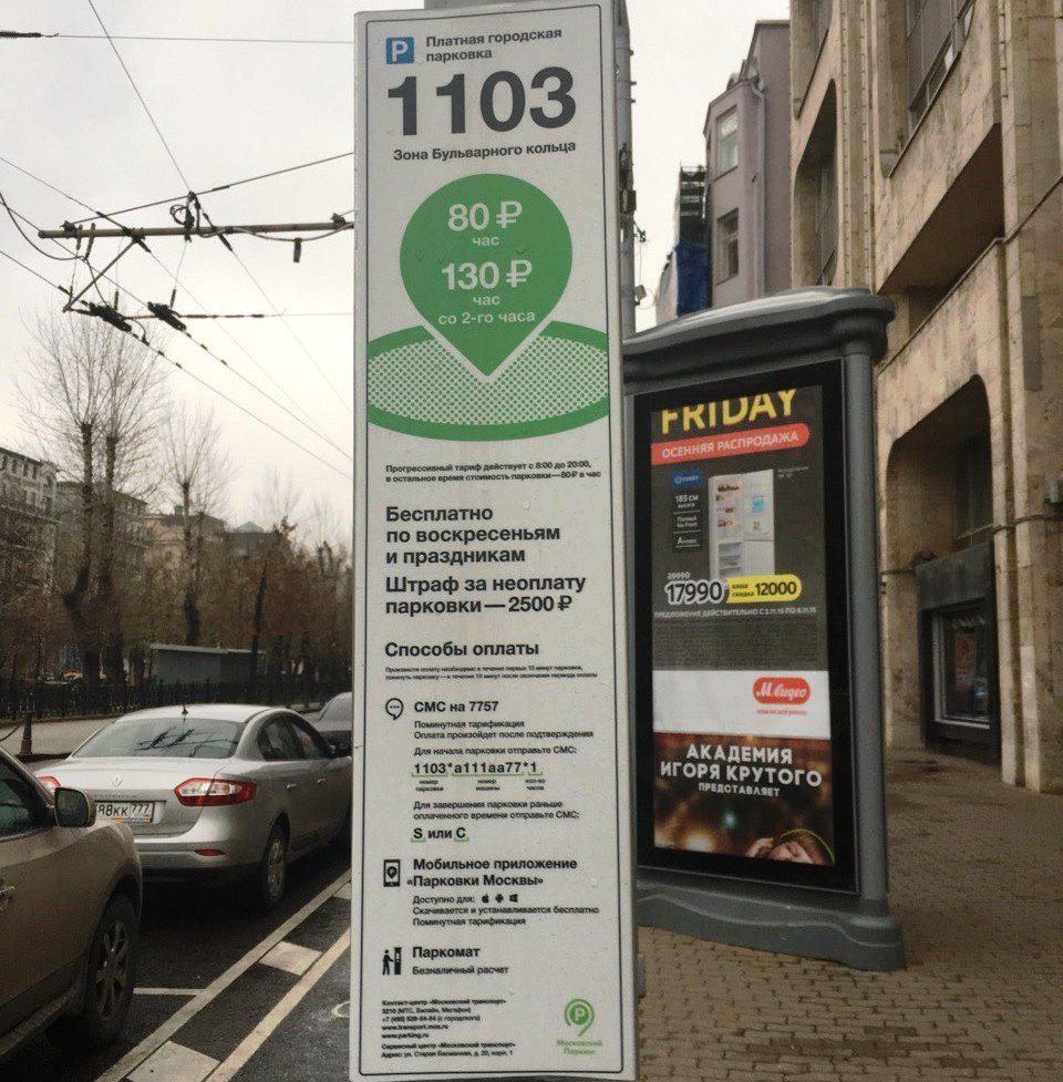 8350df44fe40bfc578454a411e42db012aa1048afab497156a8b8e335659082e