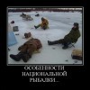 Особенности Особенности