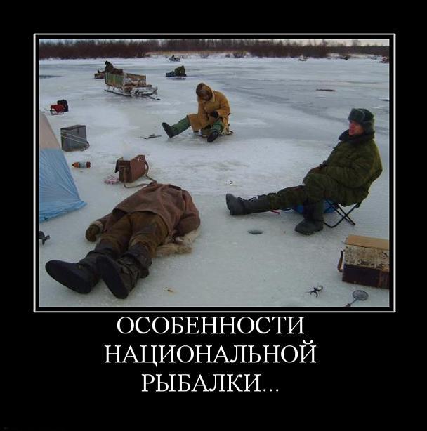 Особенности