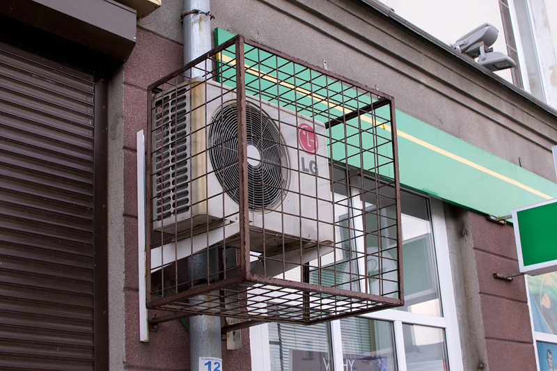 Позор на улицах