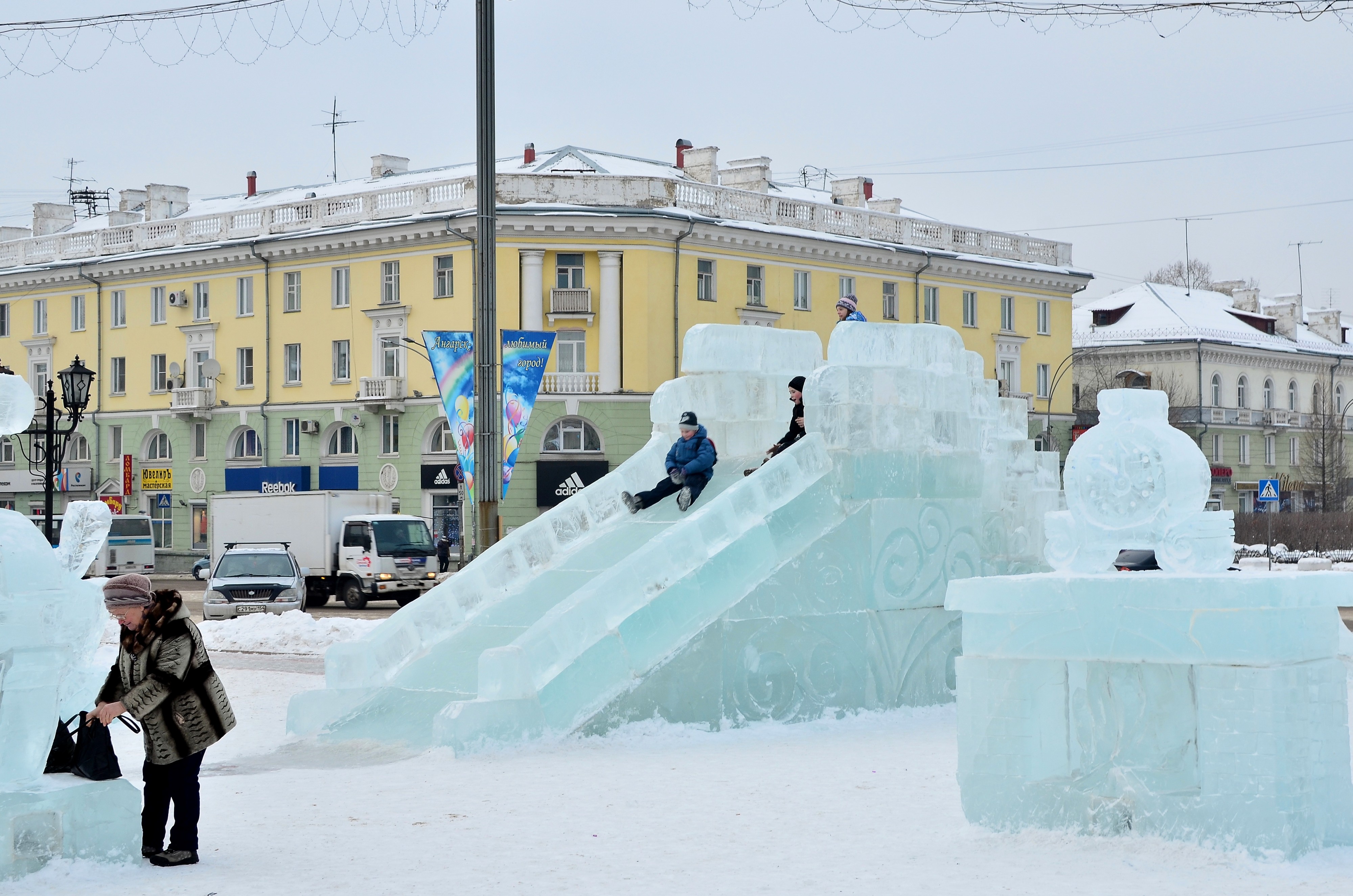 Ангарск