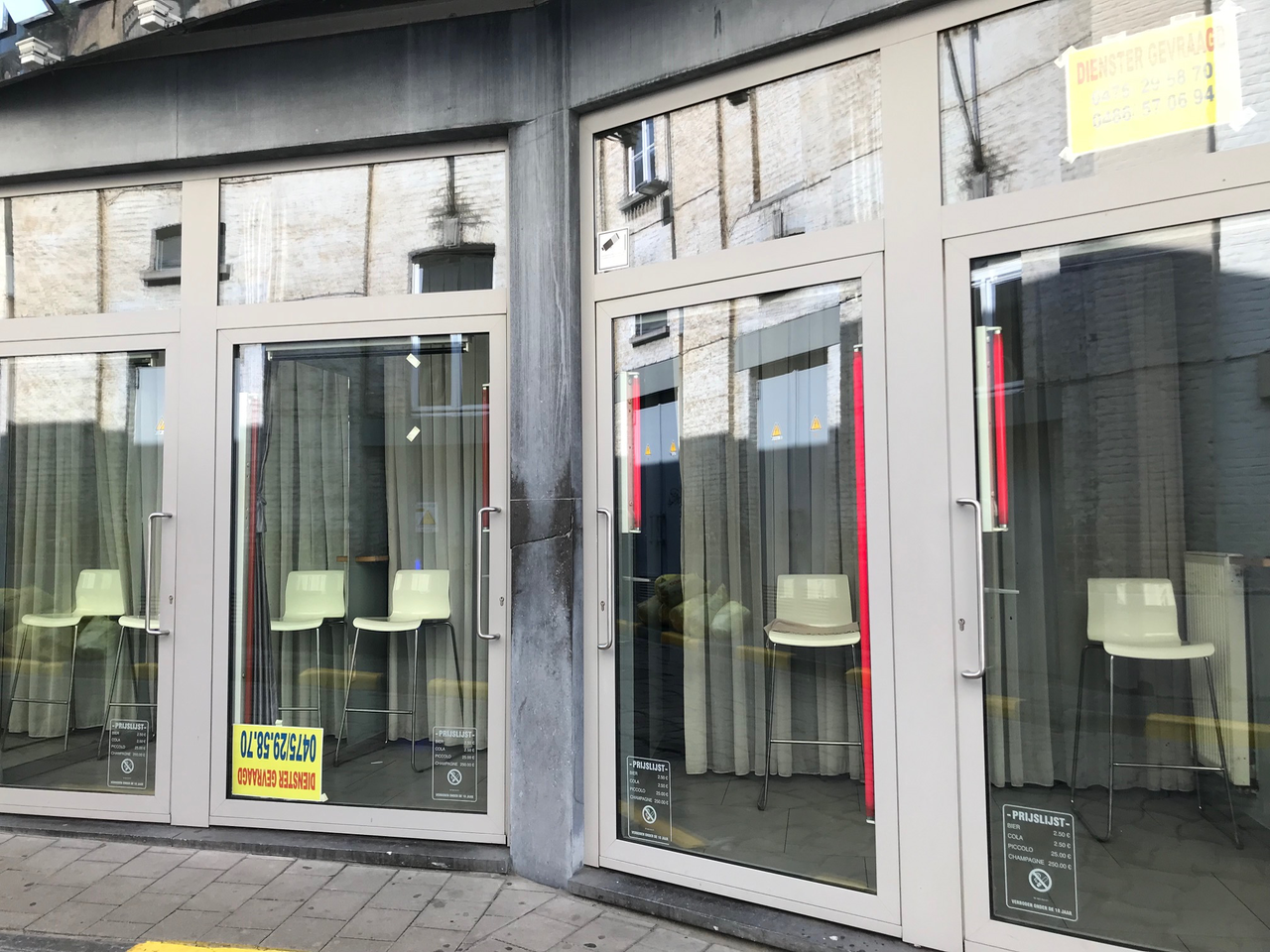 Бордельчик...