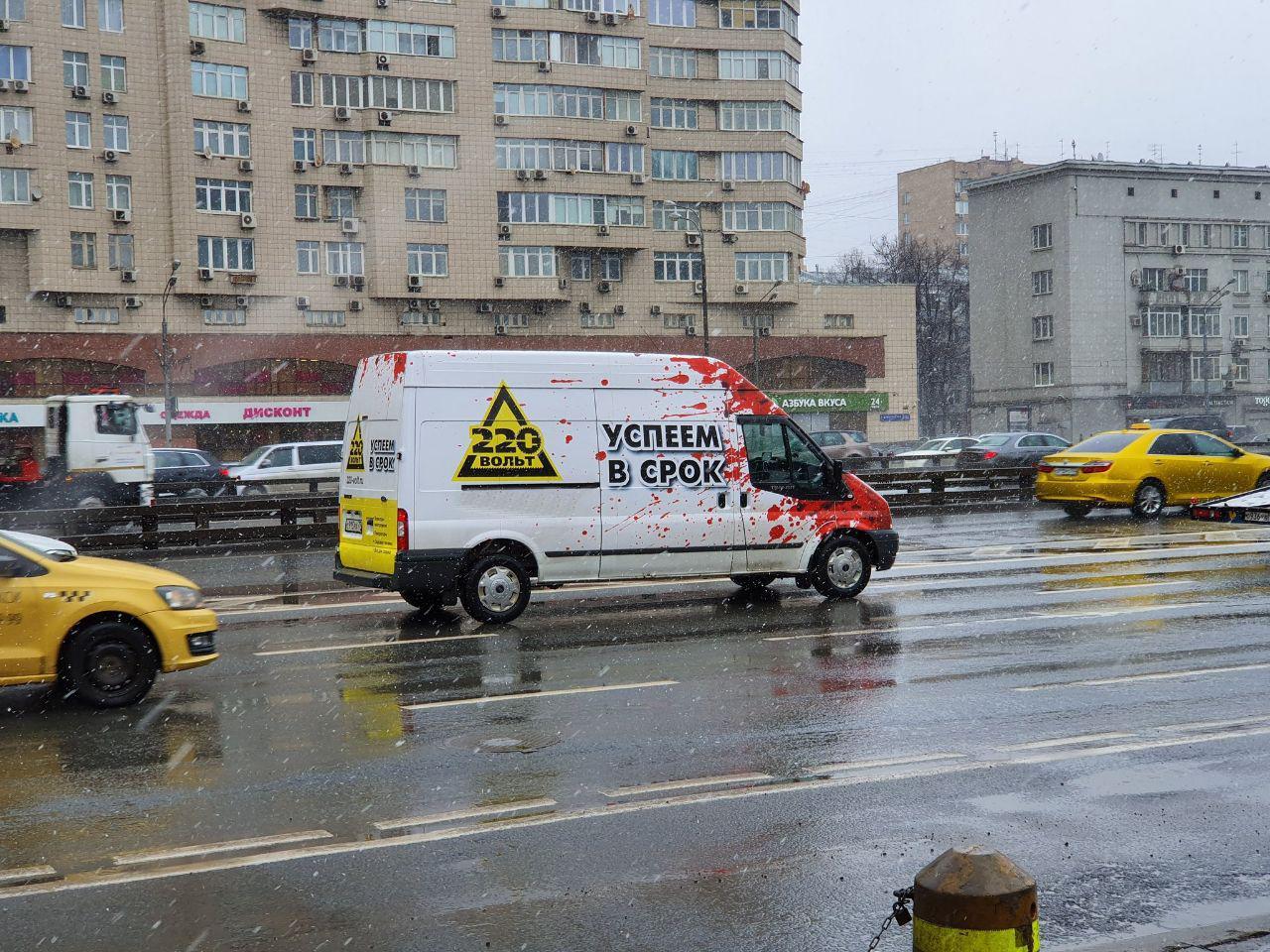 Успеем