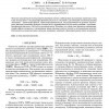 О пробирках.