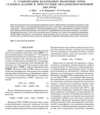 О пробирках. О пробирках.