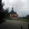 Александров Александров