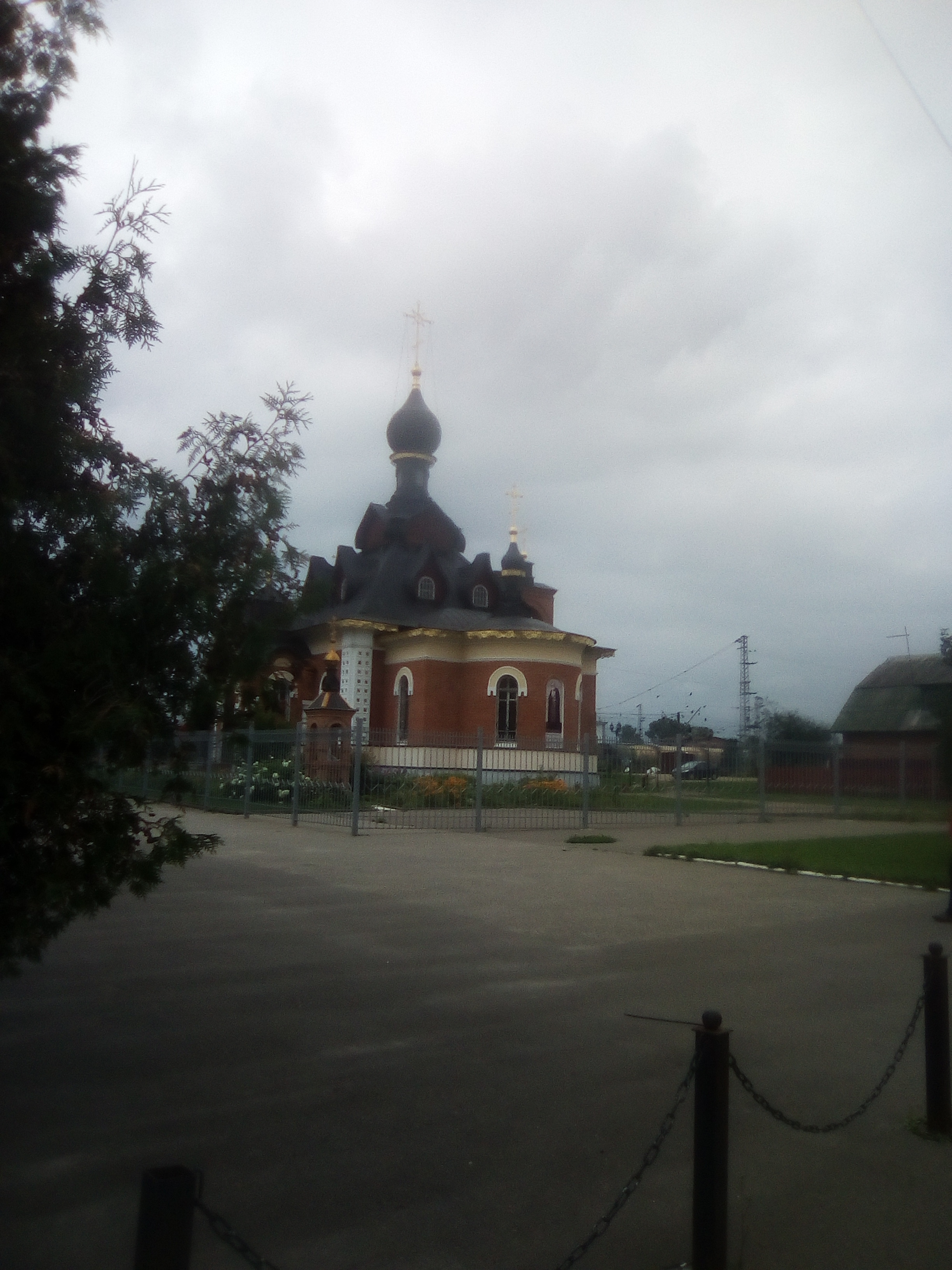 Александров