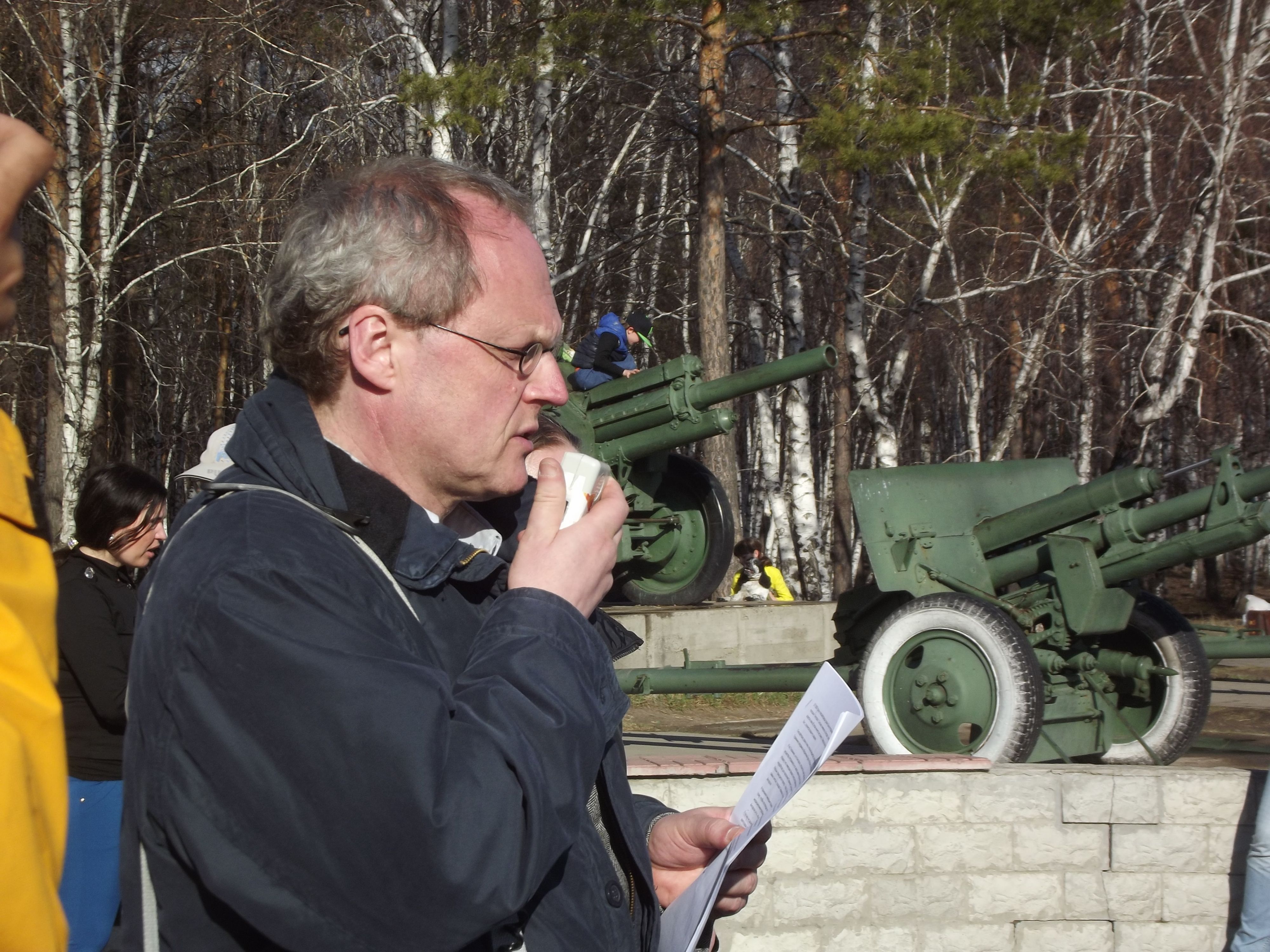 26 апреля. Митинг газеты "Время"