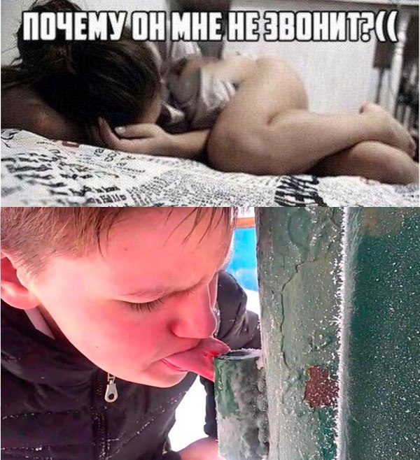 Невозможное-возможно.