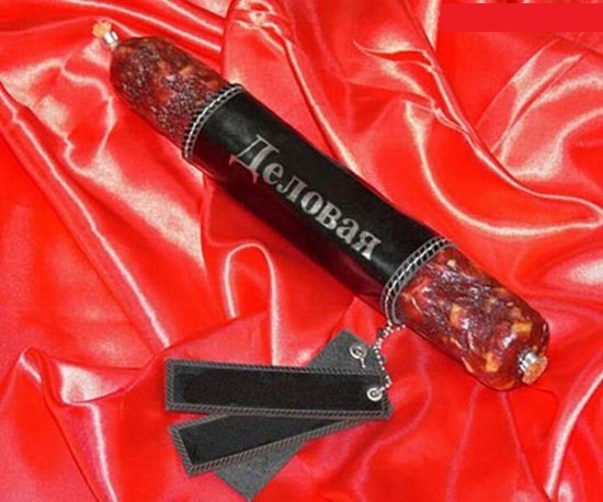 она такая.. ))) 