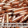 Борьба с коррупцией