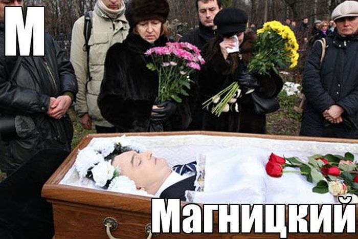 М3