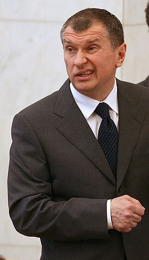 Чокаво