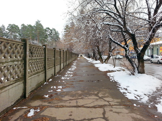 забор)))) вдоль Ермака))))