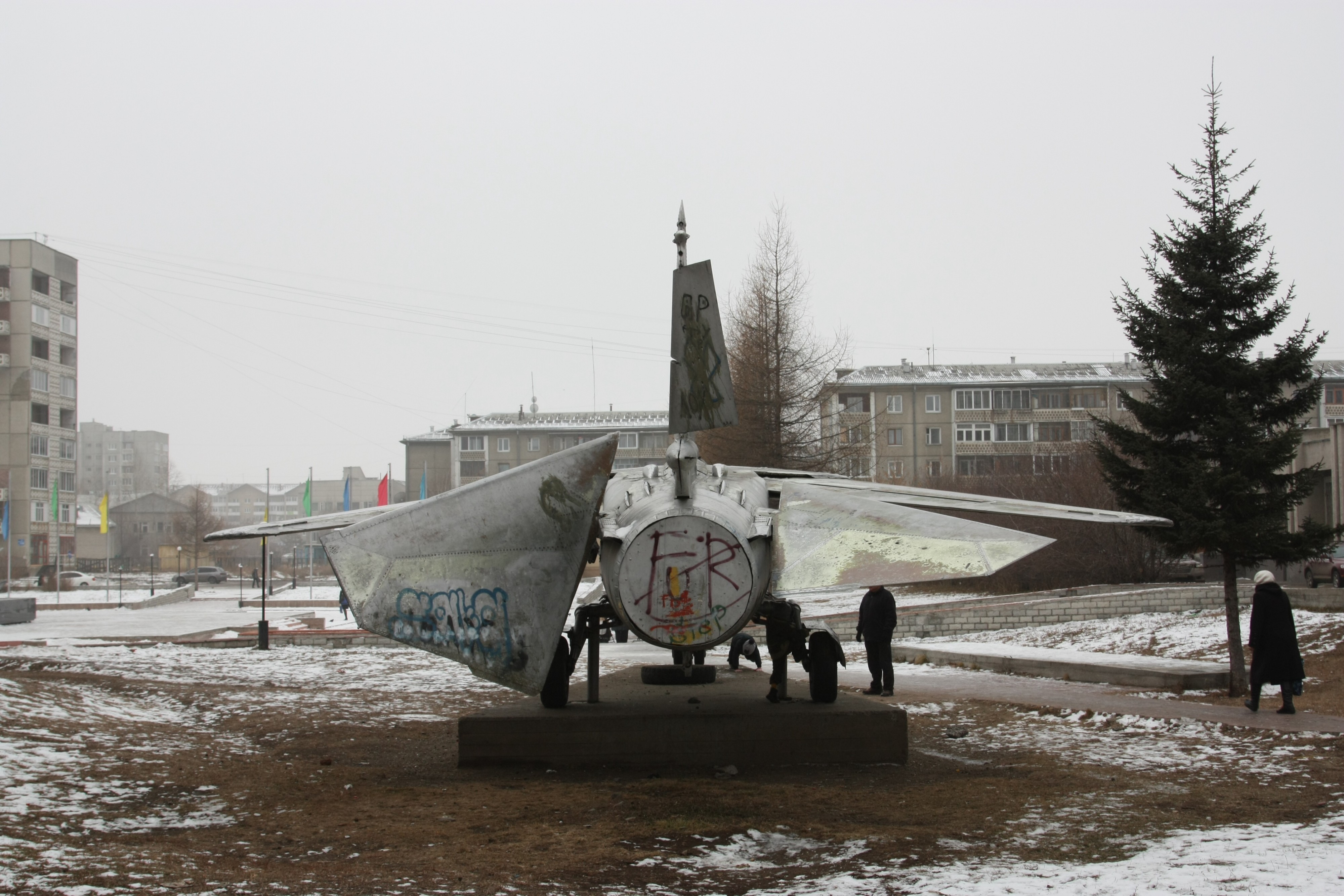 Самолет МиГ-23Б