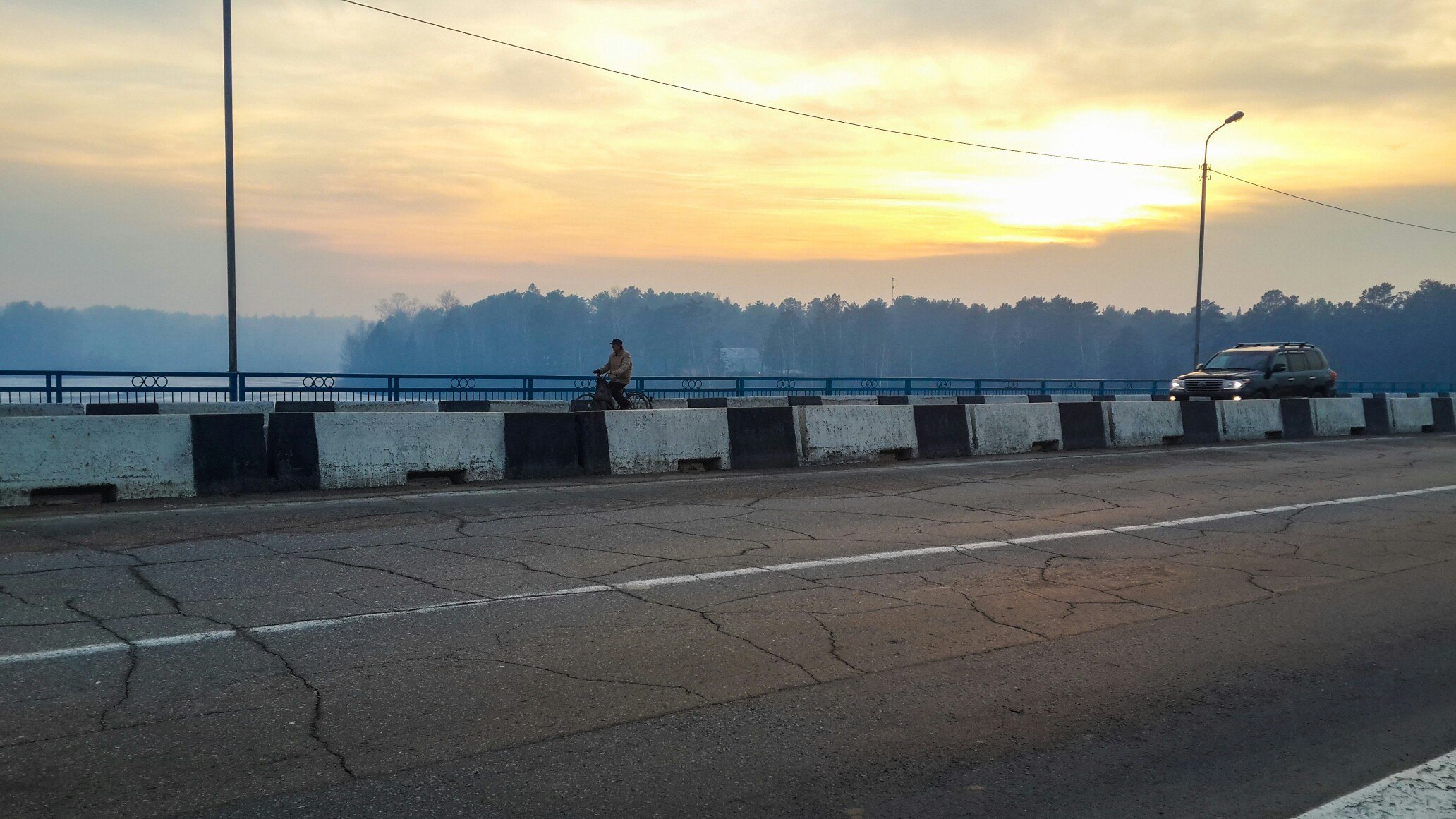 сумеречное