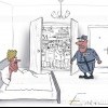 Оппозиция! Оппозиция!