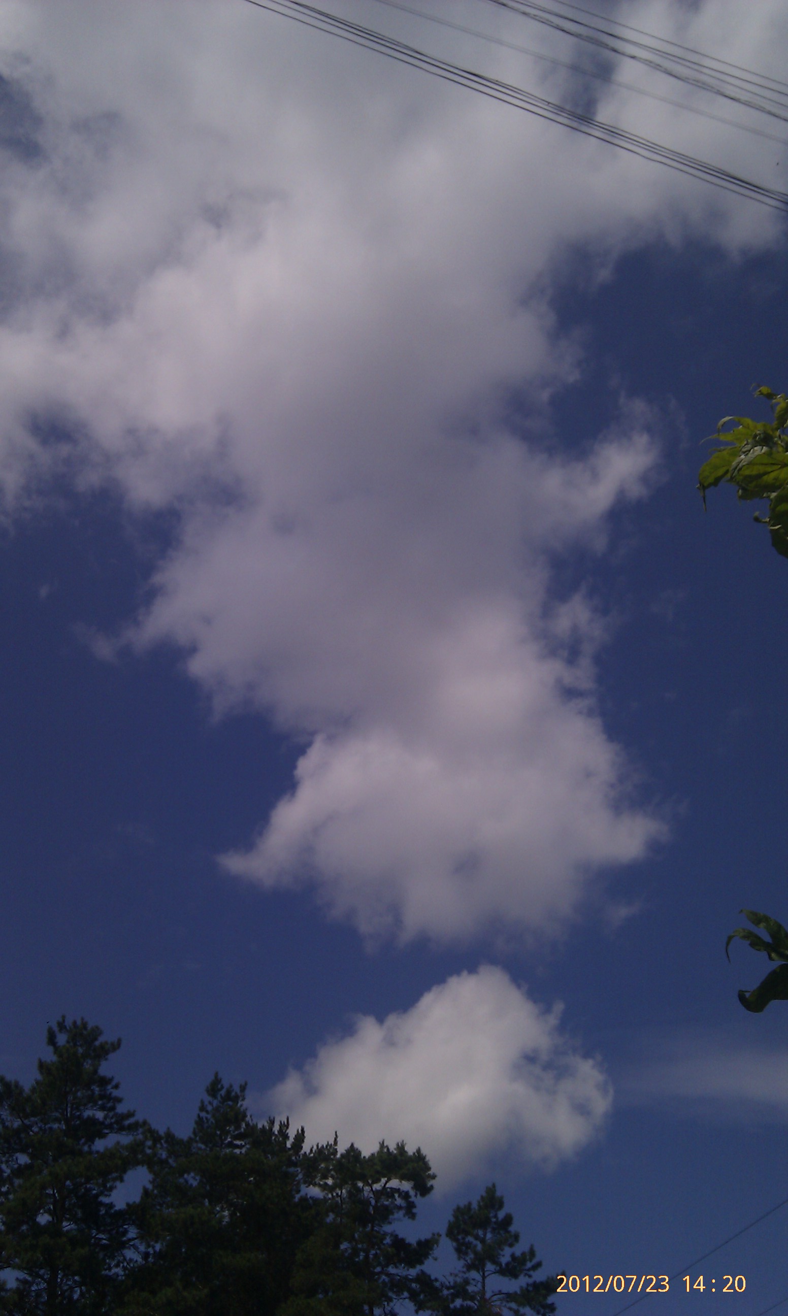 Очередное облако)))))