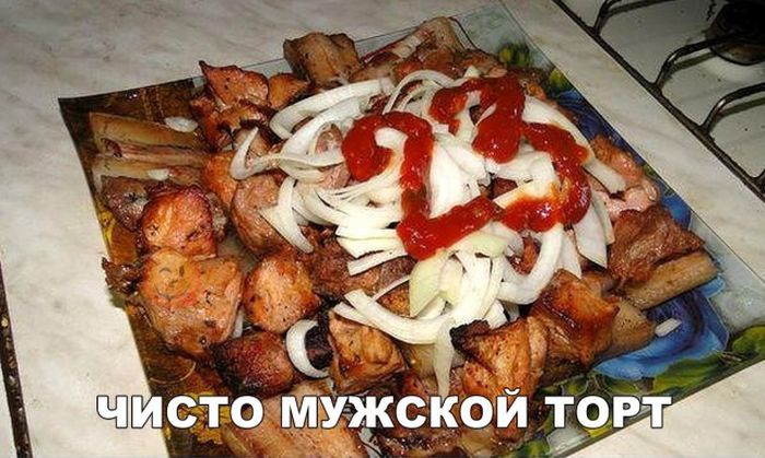 Мужской торт