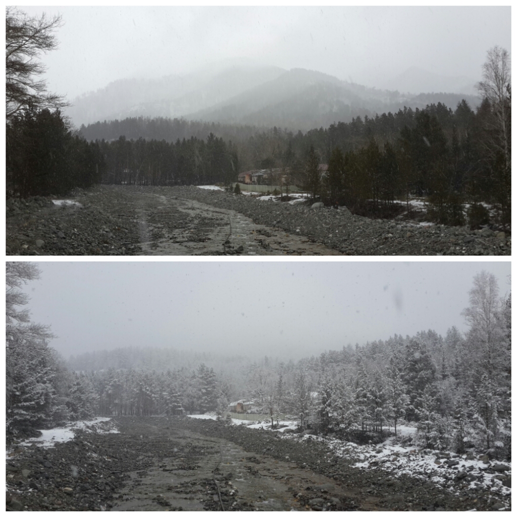 4 часа разницы 