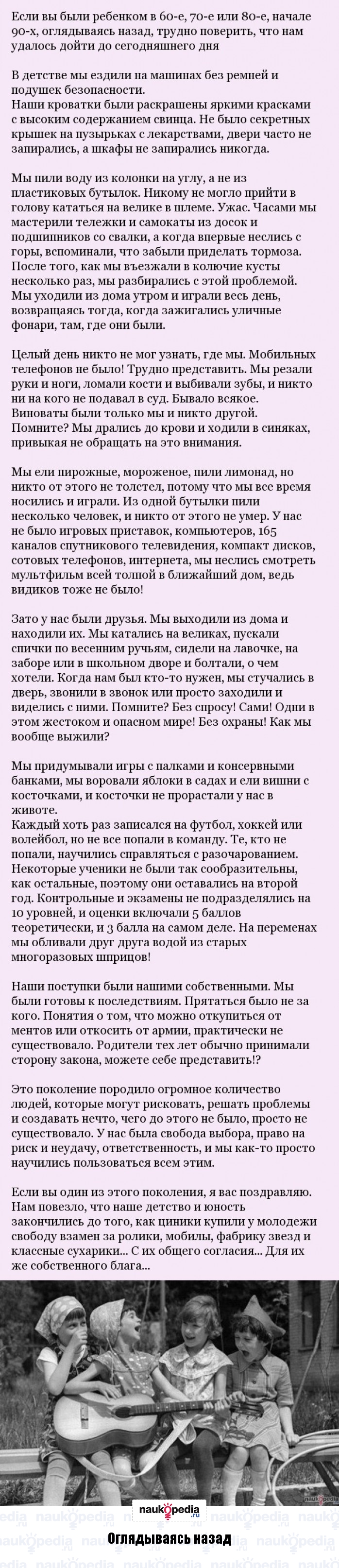 969b58ef31a5dd030f86bbf224941089