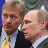 После послания После послания