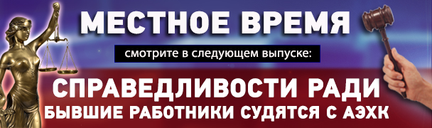 22 april