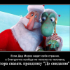 До свидания До свидания