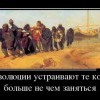Бурлаки