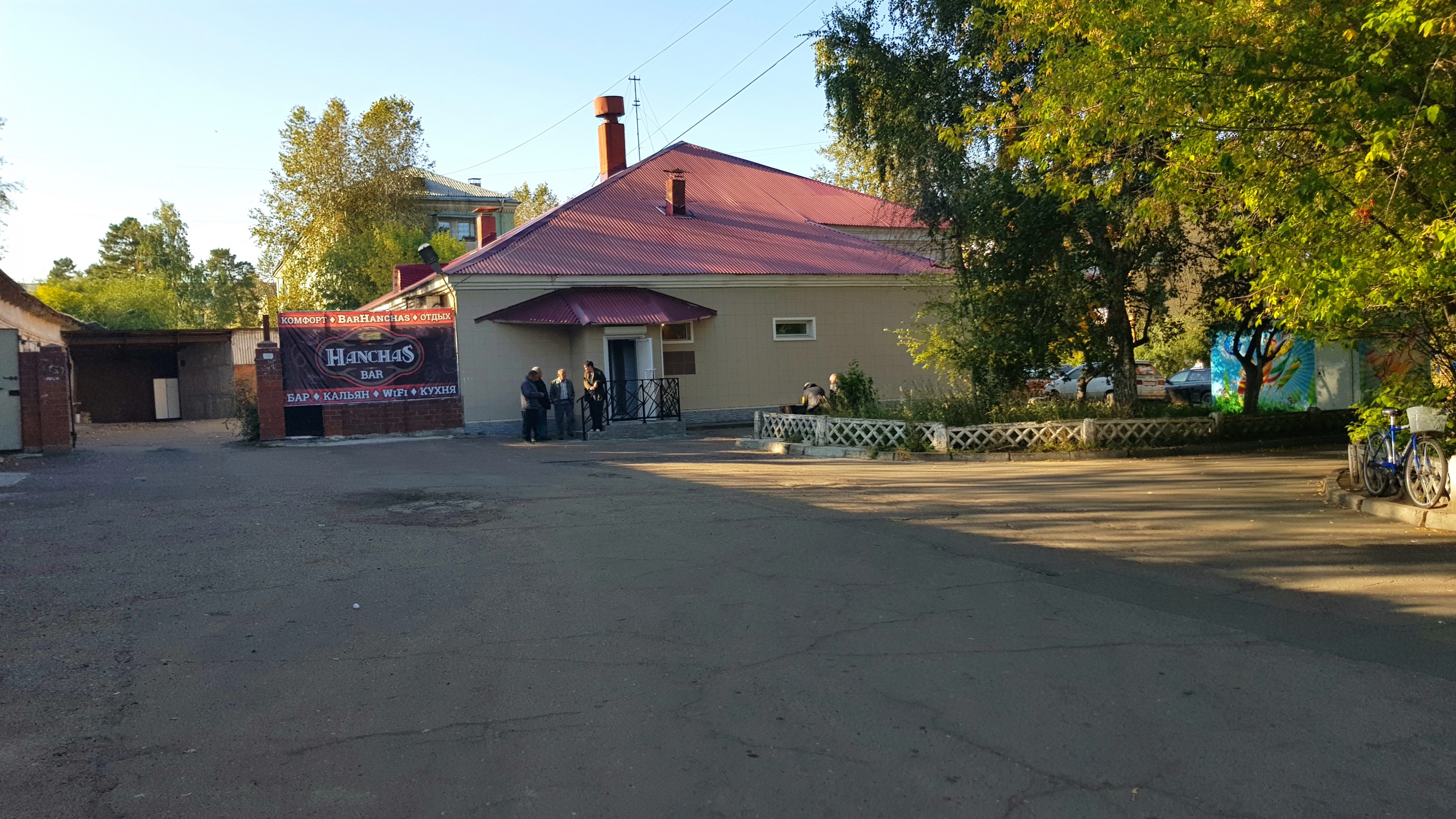 Квартал А, 8 ...... капельница