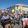 IMG 4183