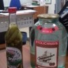 тяпница тяпница