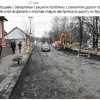 Ремонт дороги,просто...
