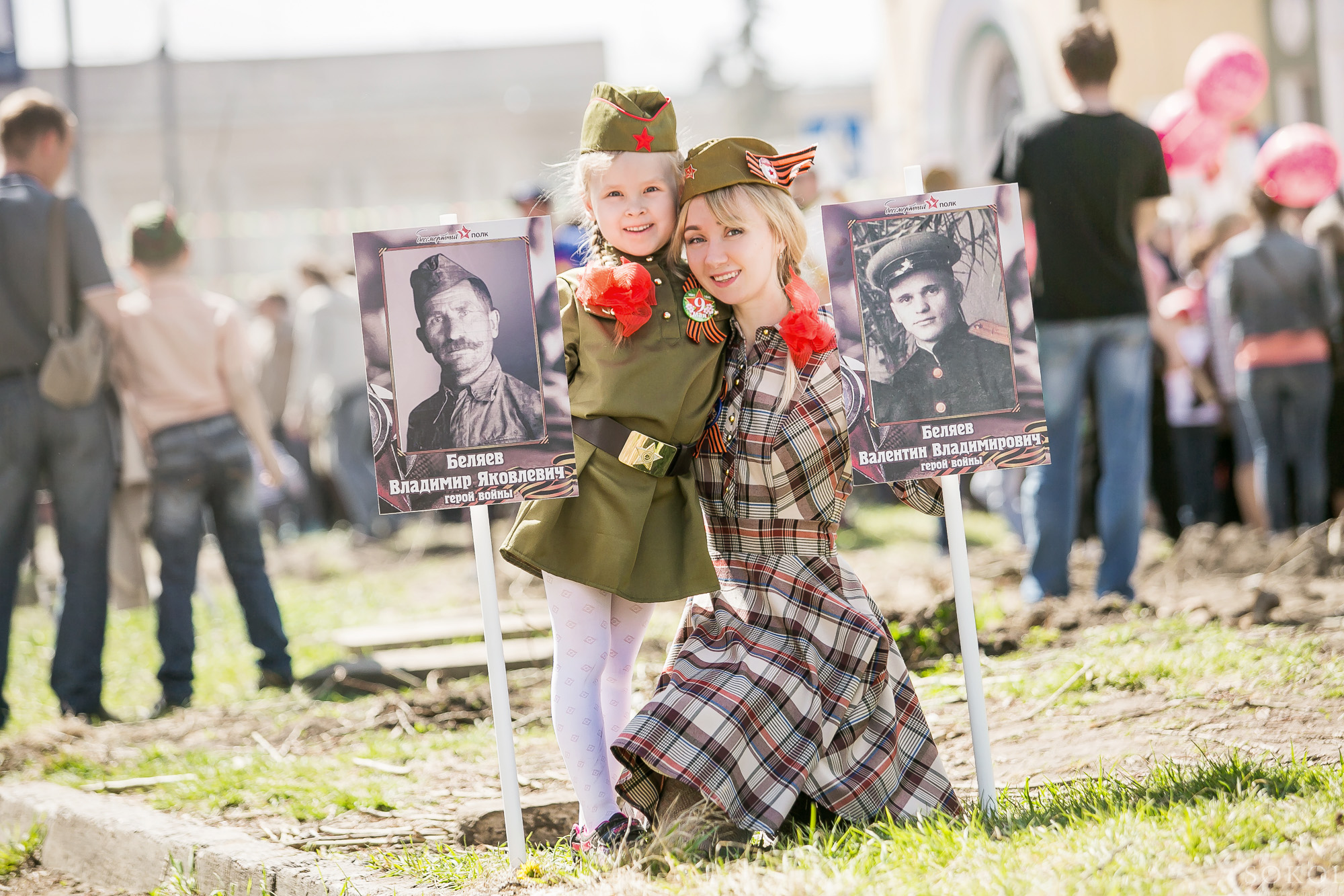 Парад 9.05.2017 мая в Ангарске.Фото: Сокол & Кобзева
