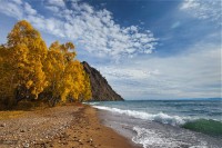 Байкал