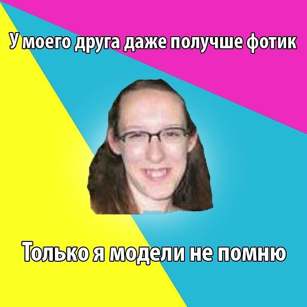 X 8d426f2d