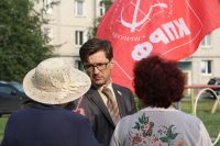 .: Разговор