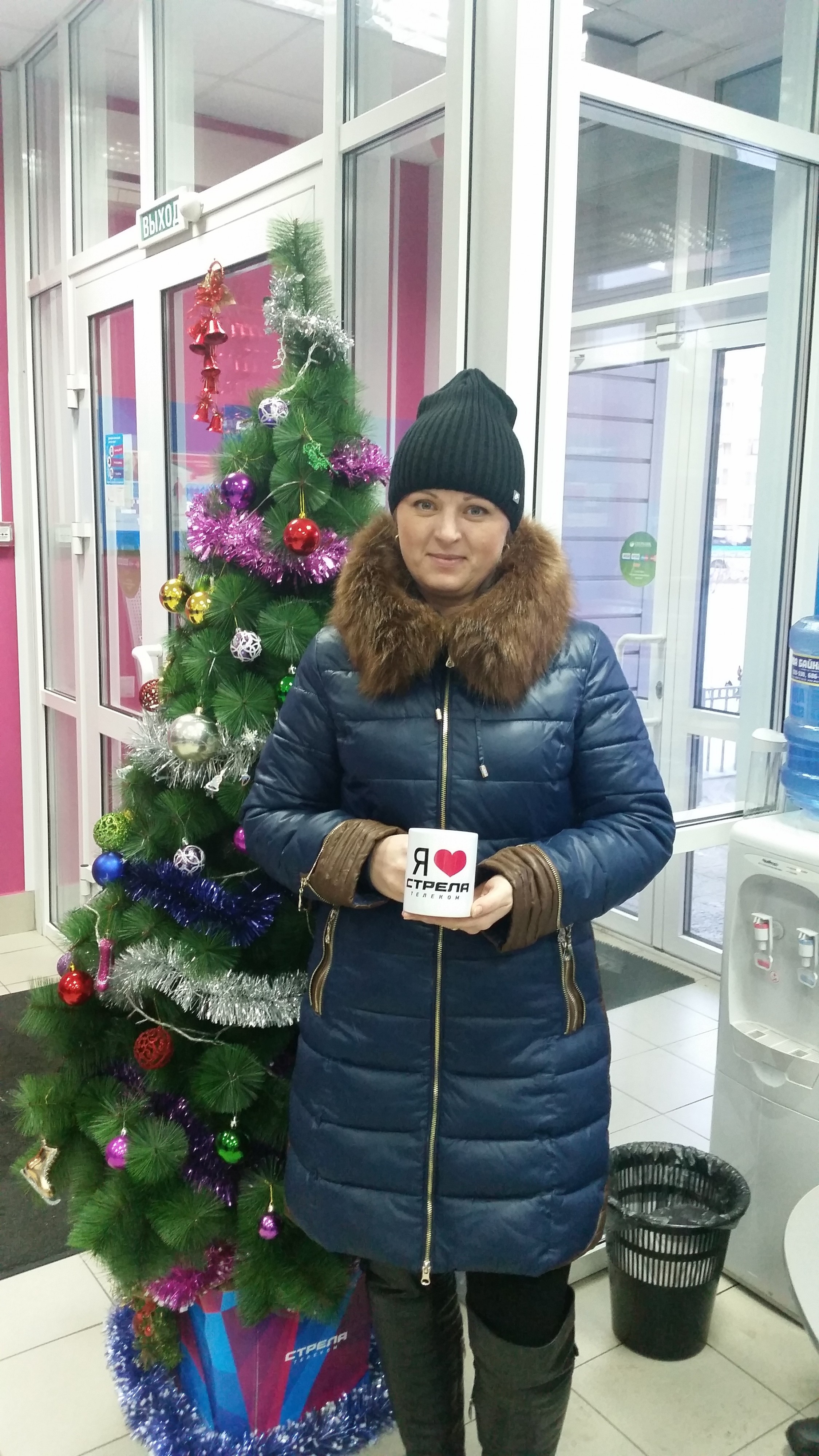 еще один счастливый абонент