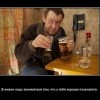 Уроки жизни