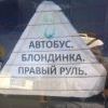 знак знак