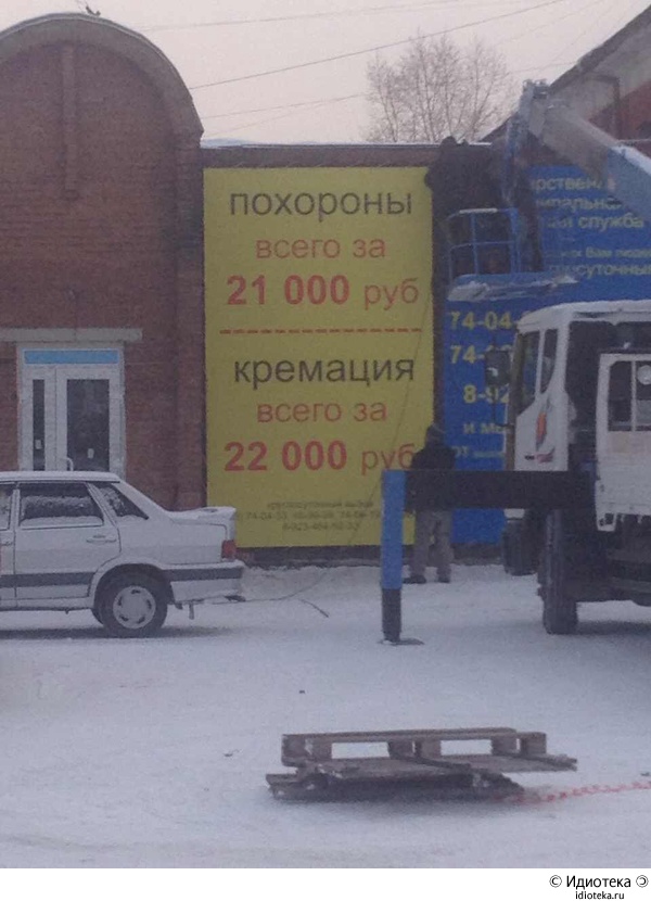 BB52F77A-4A33-43C6-9F98-07F0CA06D61B
