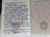 Билет офицера СССР