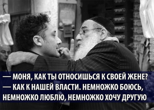Жизнь
