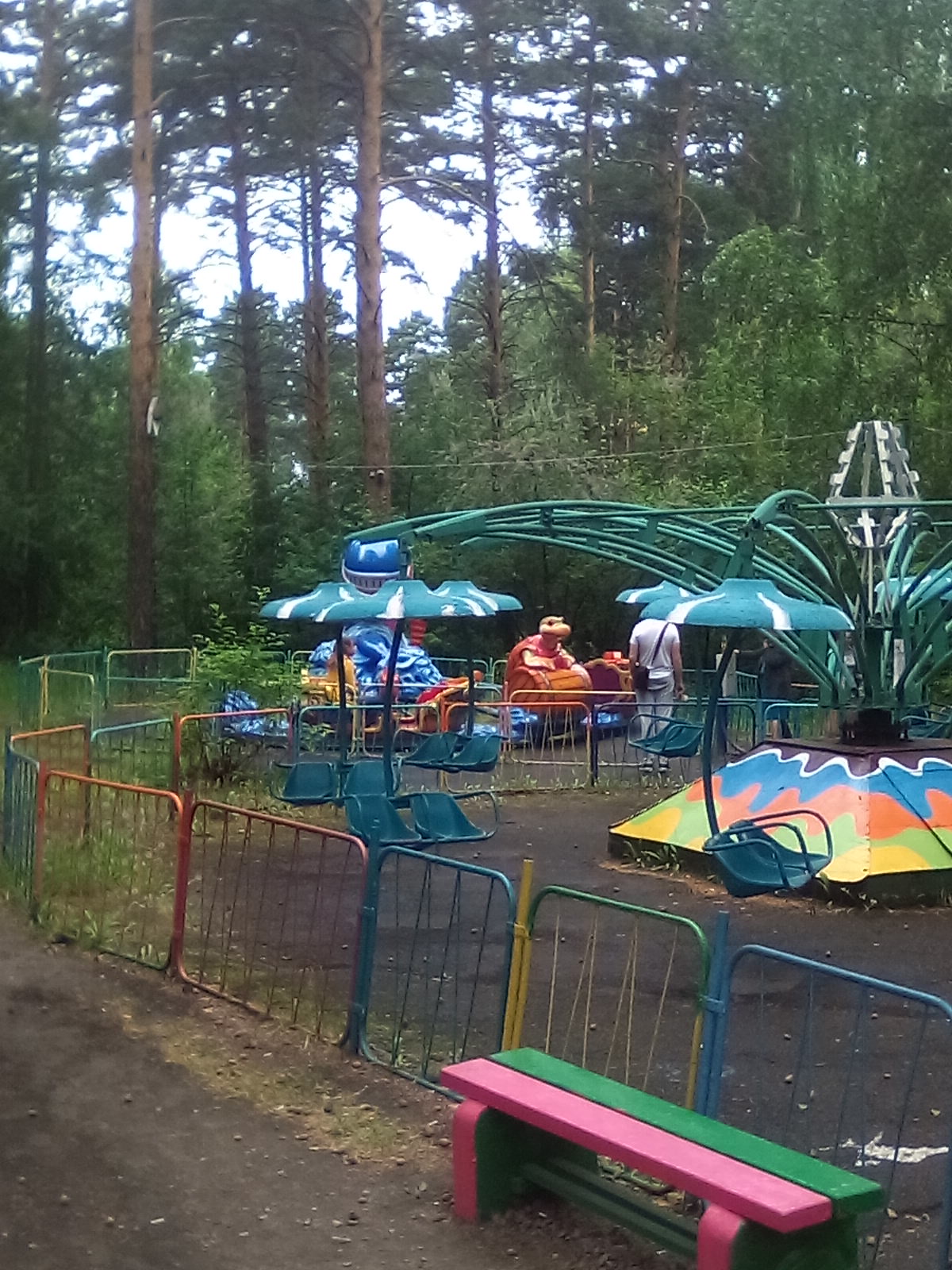 черемховский парк