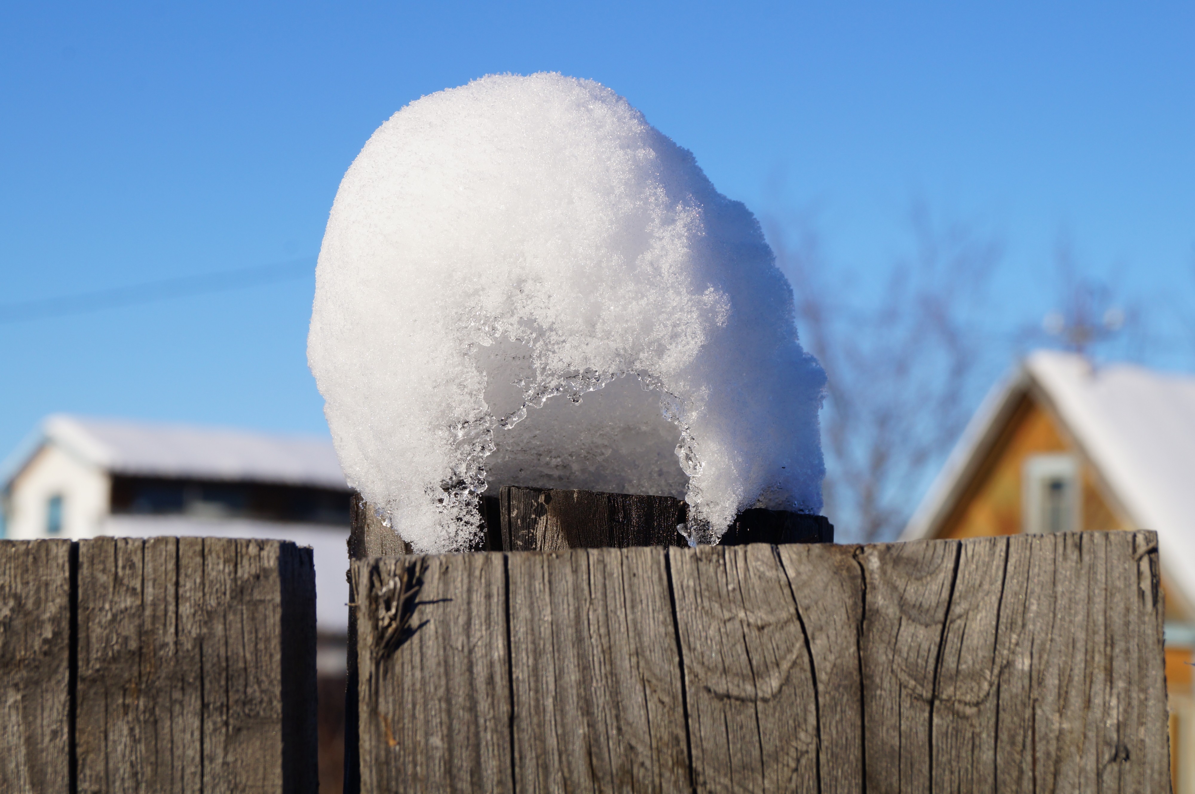 Зимнее солнце