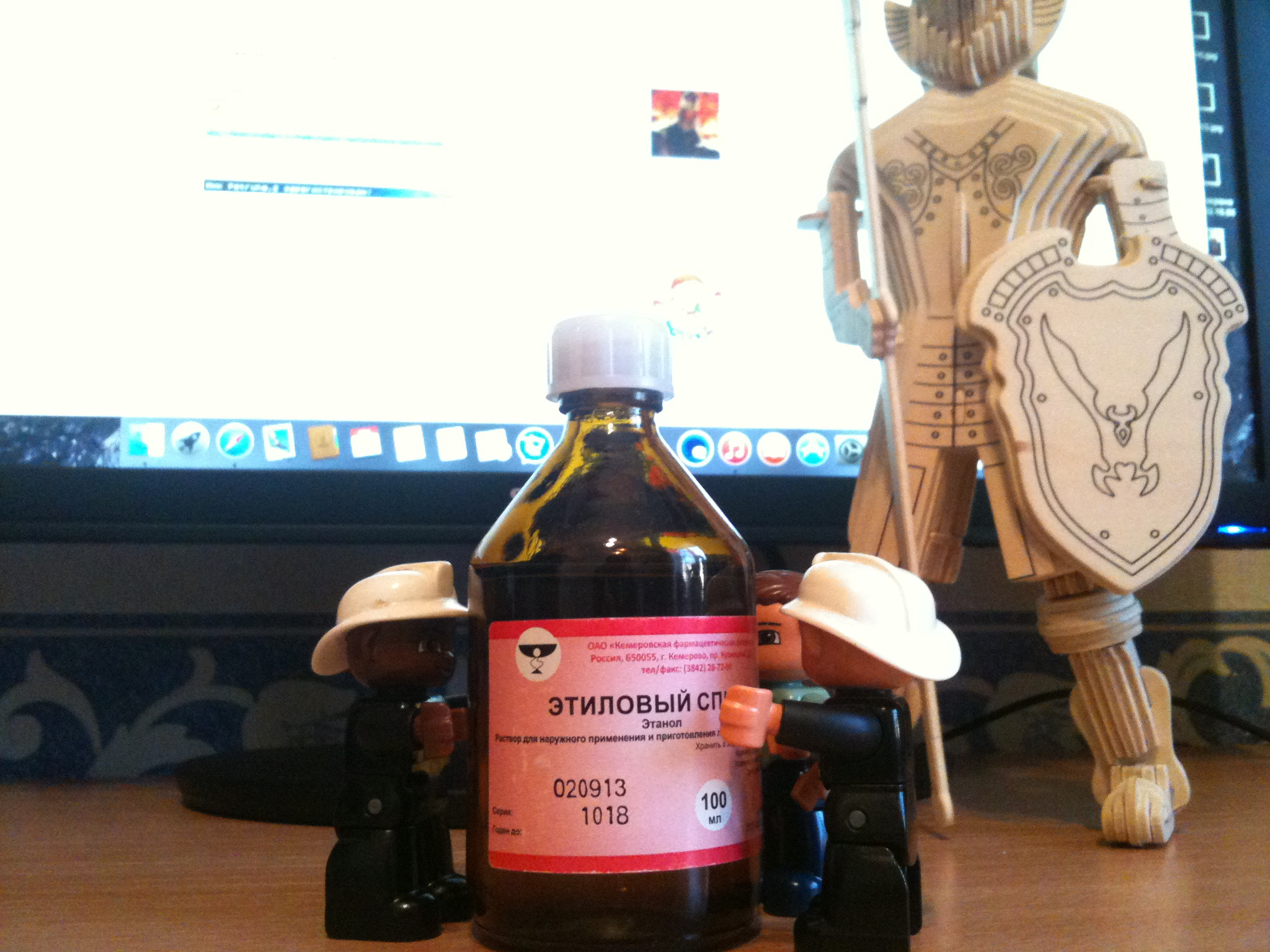 Борцы-с С2H5ОН