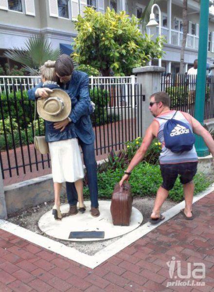 По-тихому ))))))