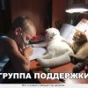 Учебный год Учебный год