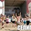 С3
